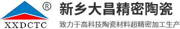 洛陽市久為文化傳媒有限公司